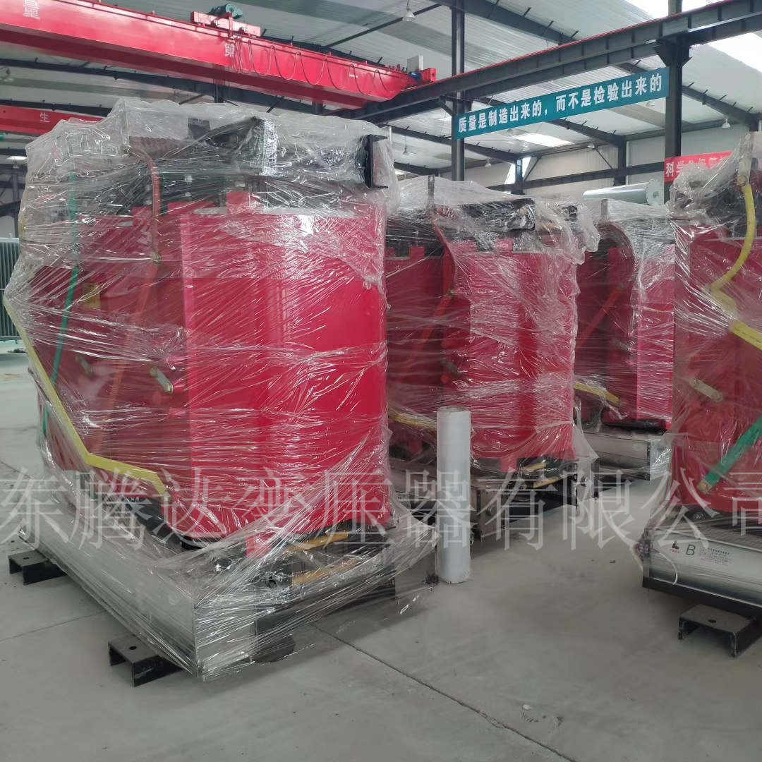 1250kva干式變壓器